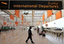 Lahore Allama Iqbal International Airport