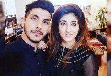 Mohsin Abbas Haider