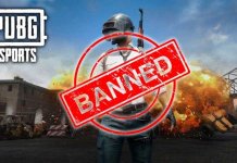 PUBG Banned
