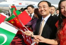 Pak China