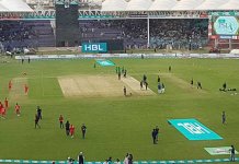 Pakistan Cricket
