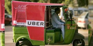 UberAuto