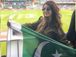 World Cup 2019