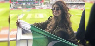 World Cup 2019