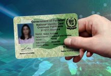 cnic