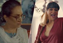 dadi cool ad