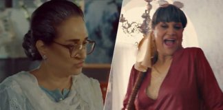 dadi cool ad