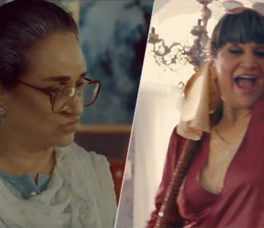 dadi cool ad