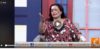 gnn mocks domestic abuse