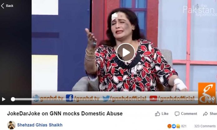 gnn mocks domestic abuse