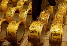 gold price in pakistan