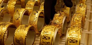 gold price in pakistan