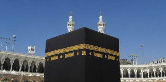 hajj 2019