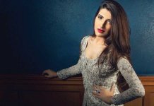 hareem farooq