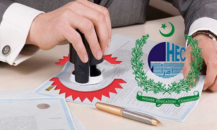 hec degree attestation