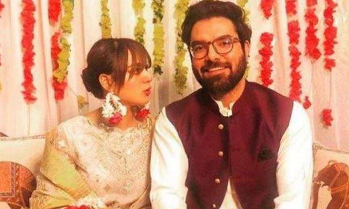 iqra aziz yasir hussain engagement ceremony