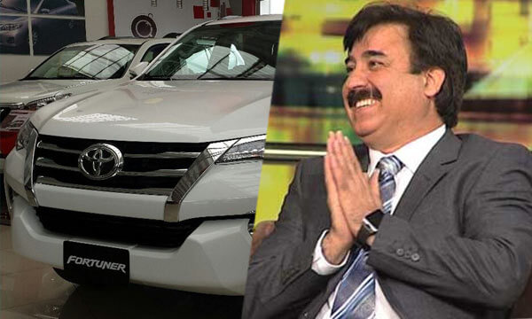 luxury car imported for kpk minister