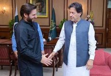 shahid afridi meets imran khan