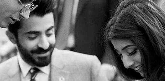 sheheryar munawar wedding plan