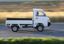 suzuki commercial vehicles