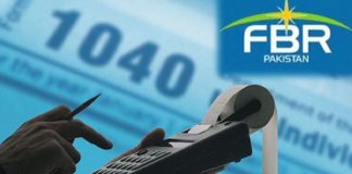 FBR