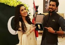 Mehwish Hayat