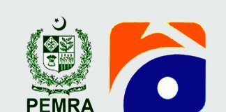 PEMRA fines Geo