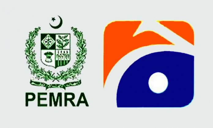 PEMRA fines Geo