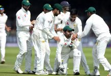 Pakistan Cricket Team
