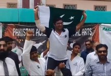 Pakistan beat India