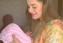 aiman muneeb baby