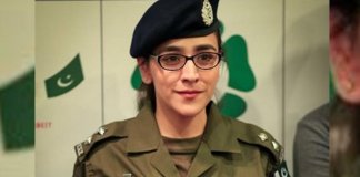 amna baig