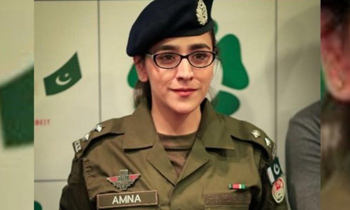 amna baig