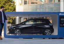 car vending machine