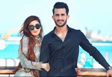 hassan ali wife