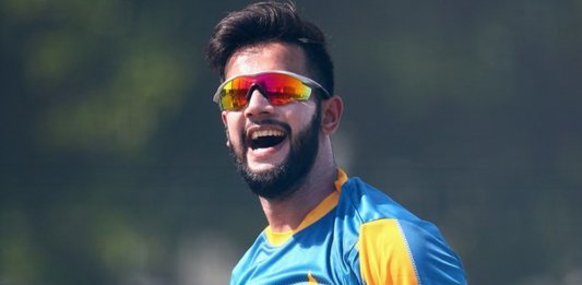 Imad Wasim