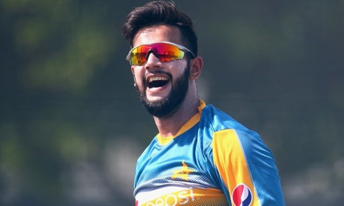 Imad Wasim