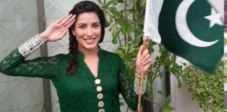 independence day 2019
