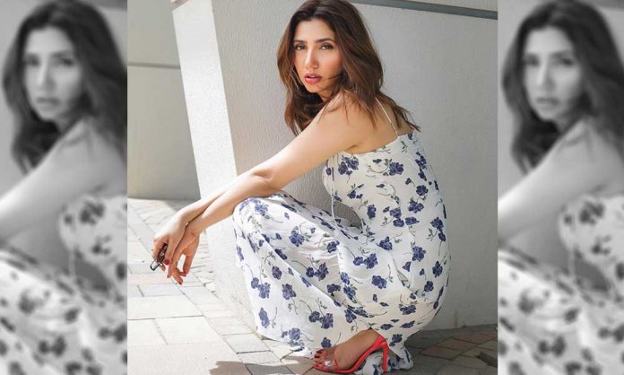 mahira khan dance