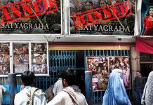 pakistan bans indian movies