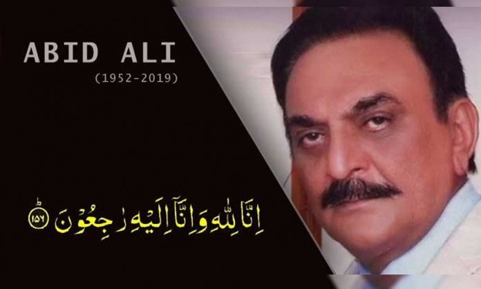 Abid Ali