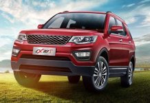 Changan CX70T Pakistan