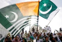 Defence Day 2019 Pakistan