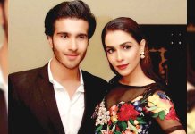 Humaima Malick