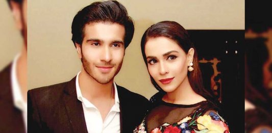 Humaima Malick