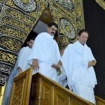 Imran Khan Umrah