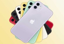 iPhone 11 Price in Pakistan
