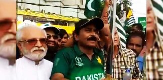 Javed Miandad