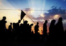 Muharram 2019