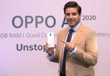 Oppo A9 2020 Pakistan
